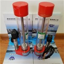 多功能液位变送显控器DYXB-250厂家供应