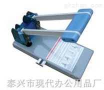 XD-B二孔强力打孔机，厂家直供，*