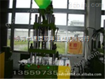 35T 二手注塑機