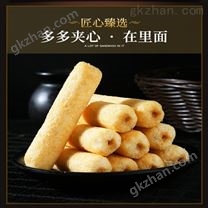 夾心餅卷食品生產(chǎn)線