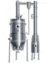 真空減壓濃縮罐