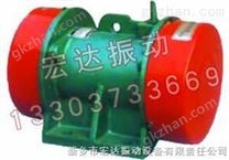 供应VB-322-W振动电机、VB-522-W振动电机