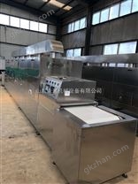 花生瓜子烘烤熟化設備,低溫快速熟化烘焙設