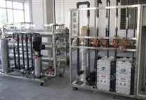沈陽電滲析超純水設備