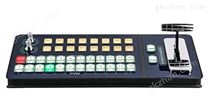 vMix导播键盘教育录播切换台VK2s