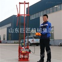 QZ-2DS三相電取巖芯鉆機 ?加卷揚取樣鉆機