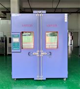 春潮涌动启新程，实干笃行开新局。2026年1月2日，新年开工工作日，湖北高天试验设备有限公司厂区内红旗猎猎、生机勃发，“深耕技术创新赋能制造”的横幅格外醒目...